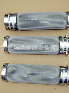 供应不锈钢316L熔体滤芯 VB1BM0001120-1   厂家供应