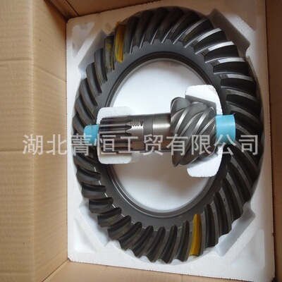 东风商用车后桥从动锥齿轮