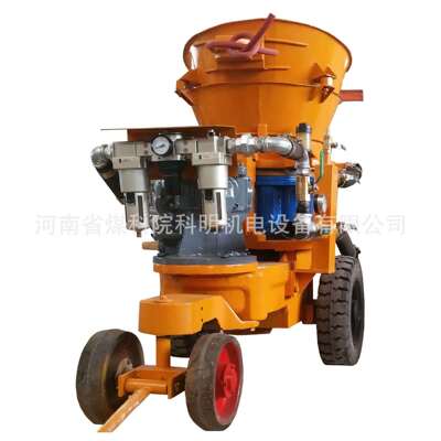 河南煤科院科明全气动混凝土喷浆机KPZ-4A喷浆机实体