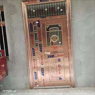 玫瑰金金钱板豪华彩板不锈钢门子母半波门摇头亮窗玫瑰金室外门