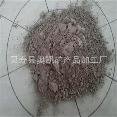 厂家直销水泥锚固剂 矿用锚固剂 水泥膨胀剂