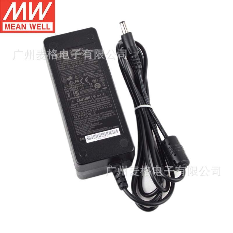 GST60A明纬电源适配器A12/A24/A05/A07/A09/A15/A18/A48 P1J 7.5V