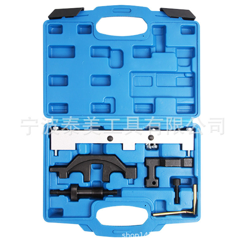 BMW宝马专用N40N45N45T发动机凸轮轴正时工具汽保工具