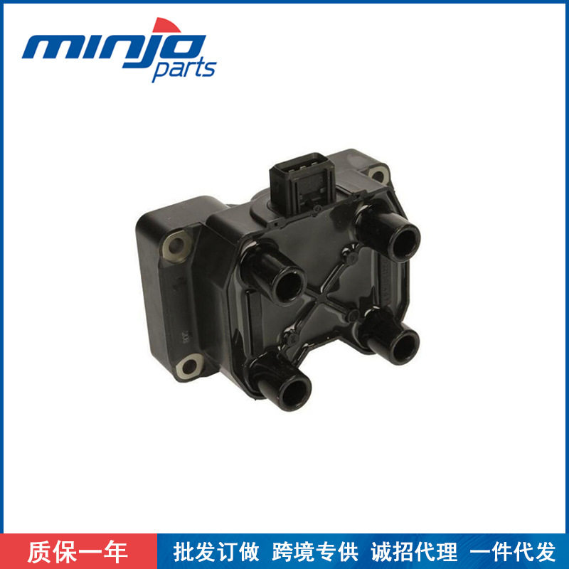适用菲亚特汽车点火线圈高压包OE:UF614134386764879760558152