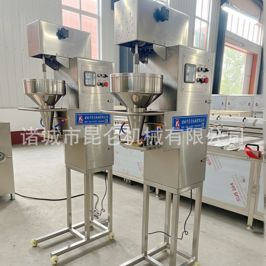 不锈钢全自动油炸豆腐丸子潮汕牛肉丸机器商用丸子成型机