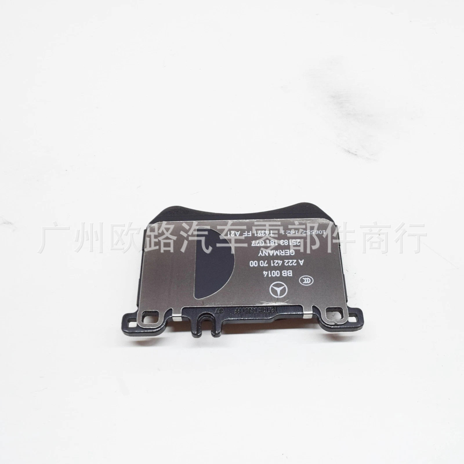 A0004203500-A0004204400 前刹车皮适用奔驰宝马