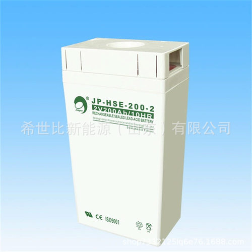 劲博蓄电池JP-FM-300UPS/直流屏/EPS蓄电池2V300AH机房基站电池