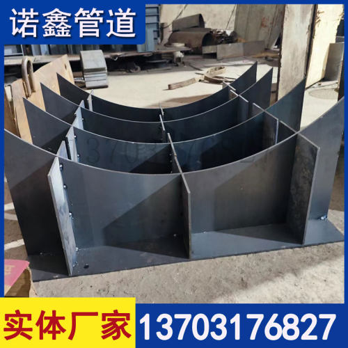 化工C9-3大管焊接式管托J3加筋板弧形滑动托座鞍式座式DN1600支架