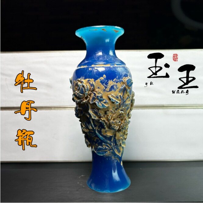 古法烧蓝仿古牡丹瓶芙蓉石工艺品奇石原石石雕居家办公乔迁送礼