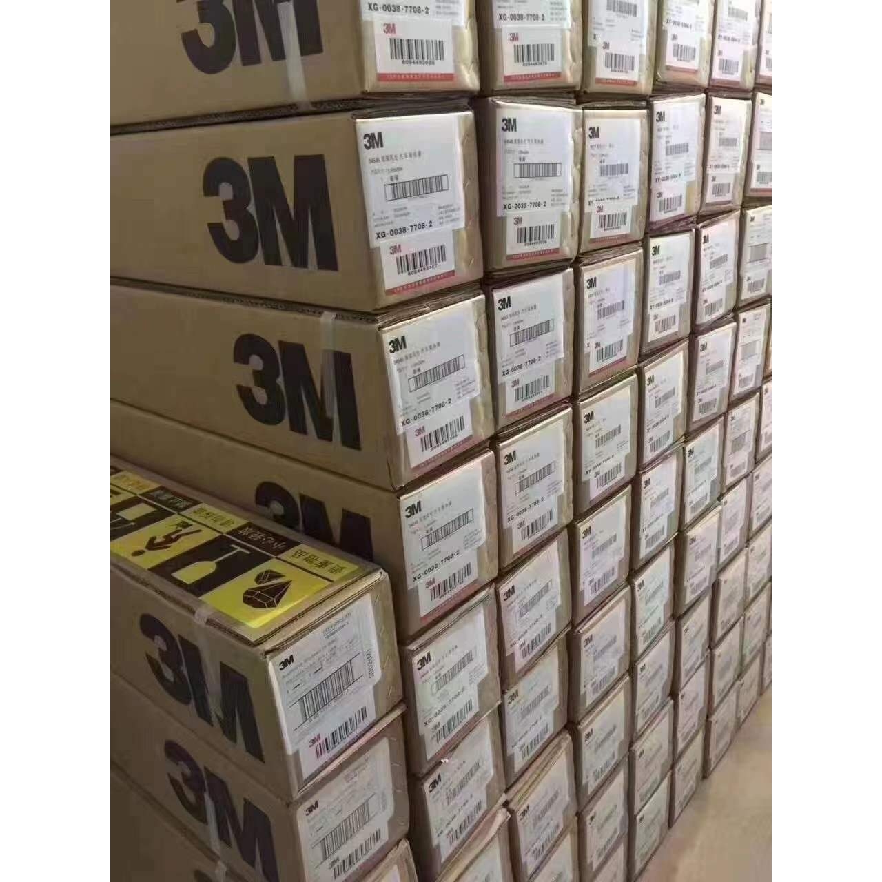 3m汽车贴膜太阳膜隔热膜全车防爆膜防晒玻璃膜30米整卷高隔热
