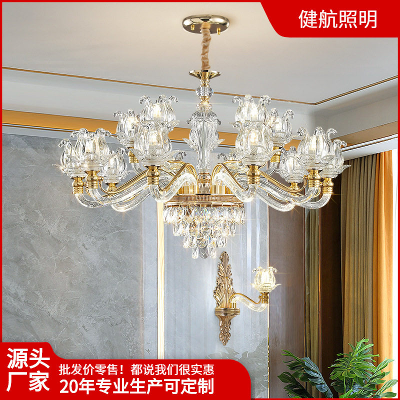 法式水晶吊灯客厅灯臂发光轻奢华大气高端餐饭厅灯水晶管灯臂发