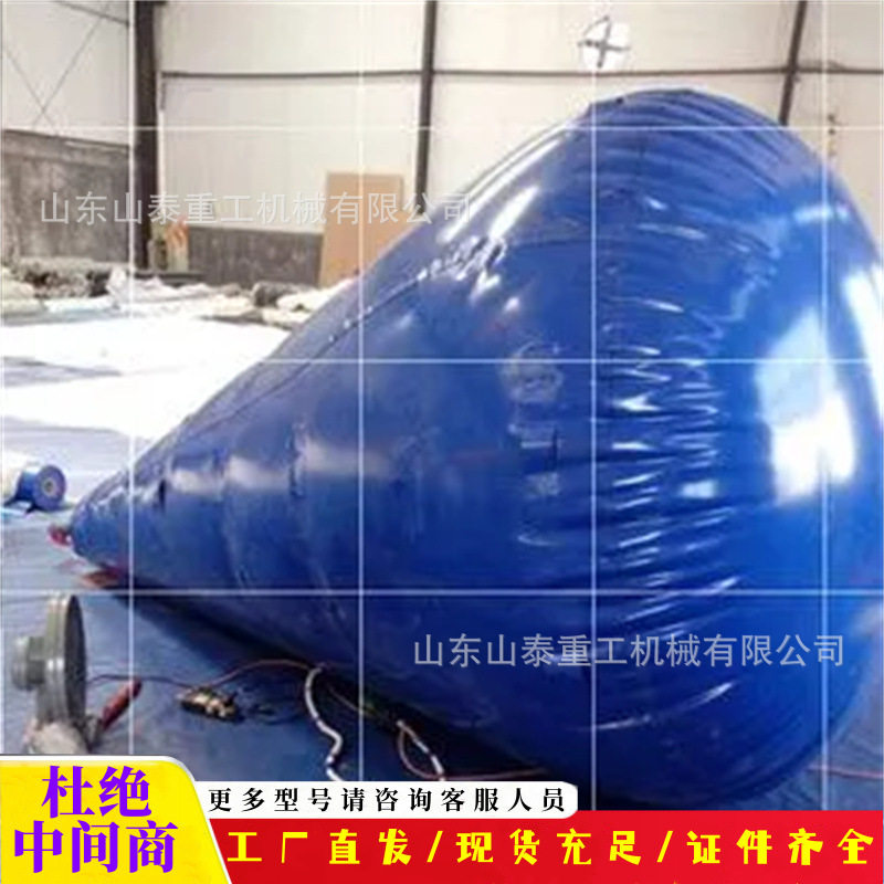 山泰重工大型软体吊重水袋吊机负载测试吊重水袋可折叠测重水袋