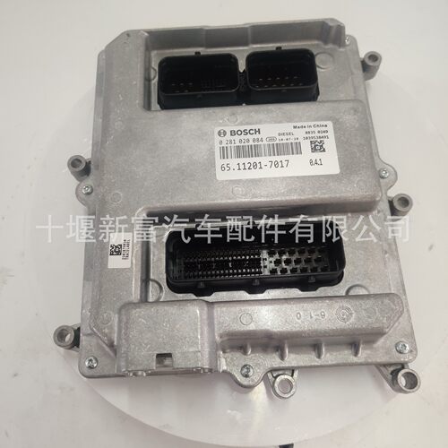 适配DX160DX140柴油发动机配件0281020084电脑板ECU