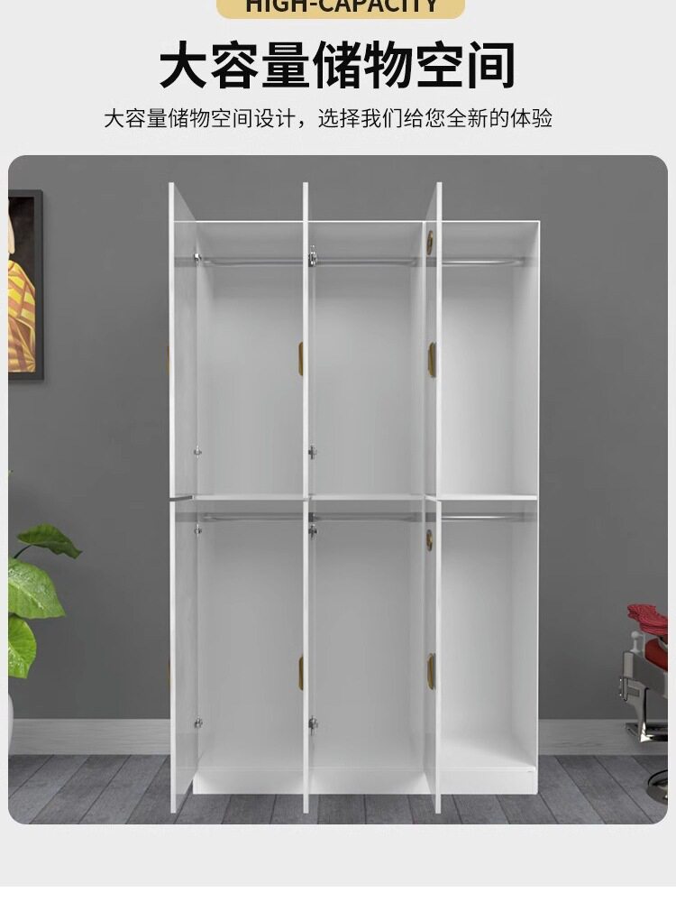木质更衣柜健身房员工柜美发理发店存包柜瑜伽柜子智能储物柜带锁