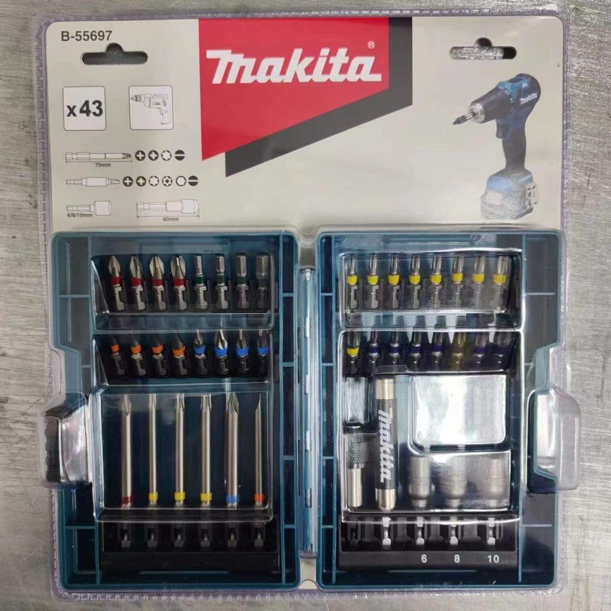Makita牧田43件套彩色螺丝批头套装家用多功能电动内六角起子套筒