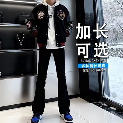 黑色牛仔裤加长男款185高街直筒