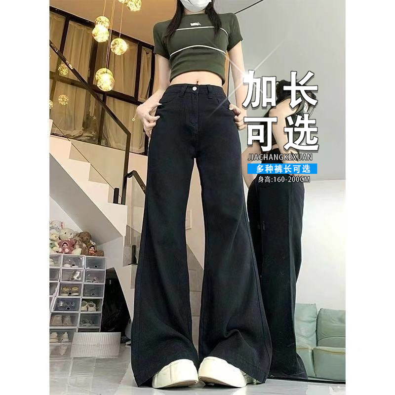 190高个子黑色低腰微喇牛仔裤男图片