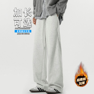 青少年休闲运动裤 190高个子加长版 宽松阔腿弯刀男裤 美式 120cm 卫裤