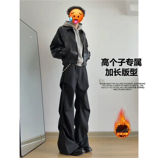 高个子男生百搭高街垂坠感休闲裤加长版春季夏季褶皱微喇显瘦西裤