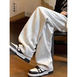 加长男裤 长腿叔叔190高个子运动裤 直筒休闲裤 秋季 青少年加长卫裤