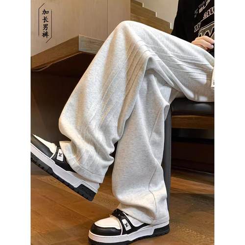长腿叔叔190高个子运动裤青少年加长卫裤夏季直筒休闲裤加长男裤