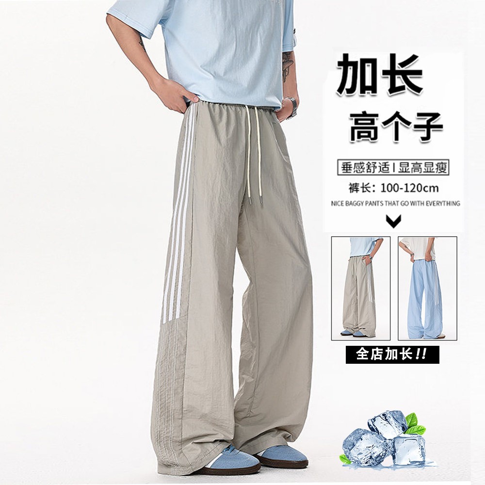 夏季薄款条纹拼接直筒裤男宽松图片