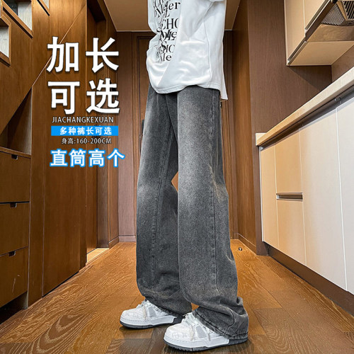 高个子直筒牛仔裤加绒加长版超长