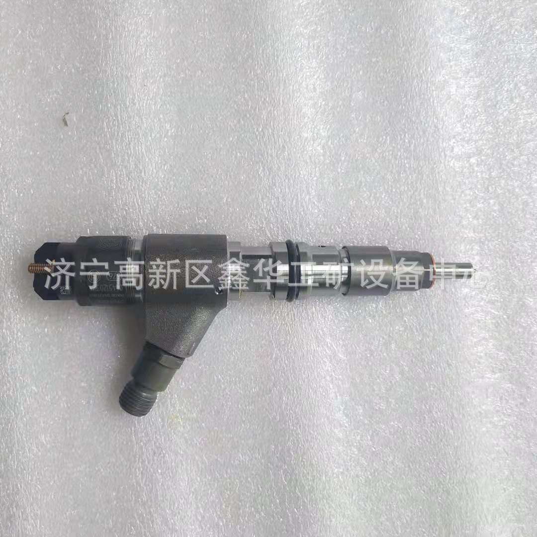 现货C7.1发动机喷油器总成20R4561 20R-4561 0445120516