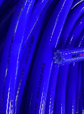 GREATFLEX内径16mm夹线蓝色蒸汽软管加厚编织硅胶管工厂BP20