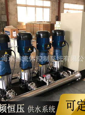 CDM（F）32-160-2小区高层供水二次增压三用一备供水设备DN65口径