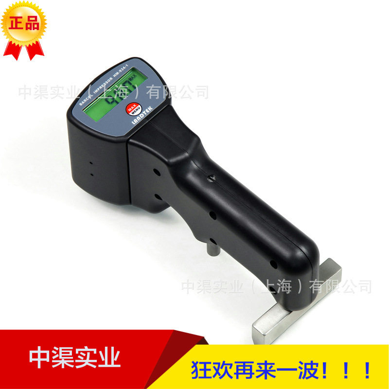 LANDTEK/兰泰HM-934-1便携式巴氏硬度硬度测量仪数显式巴氏硬度计,电子元器件市场,电线扎带/束线带,淘宝优惠券,粉丝福利购,淘宝优惠卷