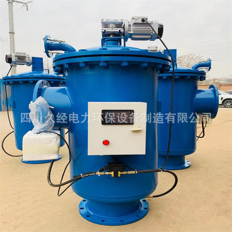 全自动反冲洗滤水器久经厂家直销