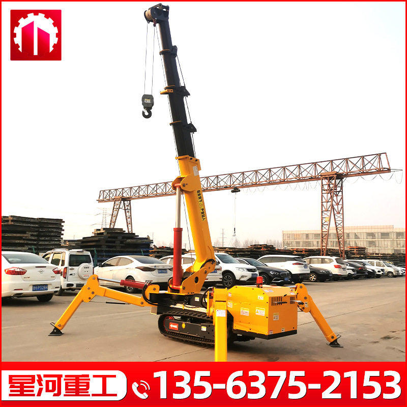 5吨8吨微型室内进电梯吊车液压遥控蜘蛛吊3吨微型迷你小蜘蛛吊车