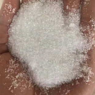 吩嗪-1,6-二羧酸 23462-25-1 纯度95% 100mg