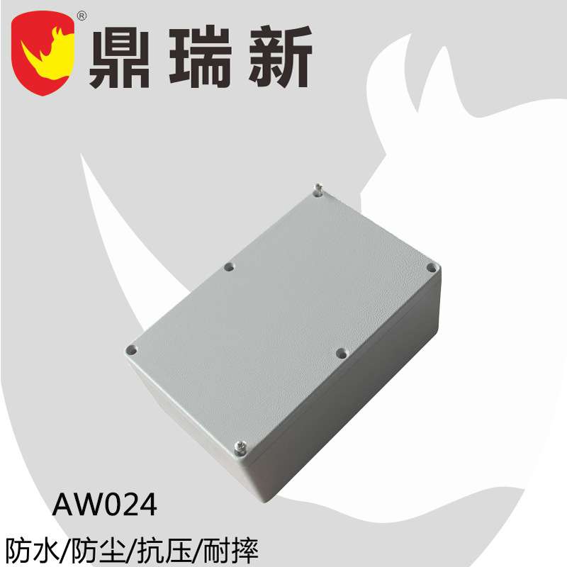 鼎瑞新 铝质压铸外壳 IP67防水接线盒 工控外壳 仪表外壳AW系列