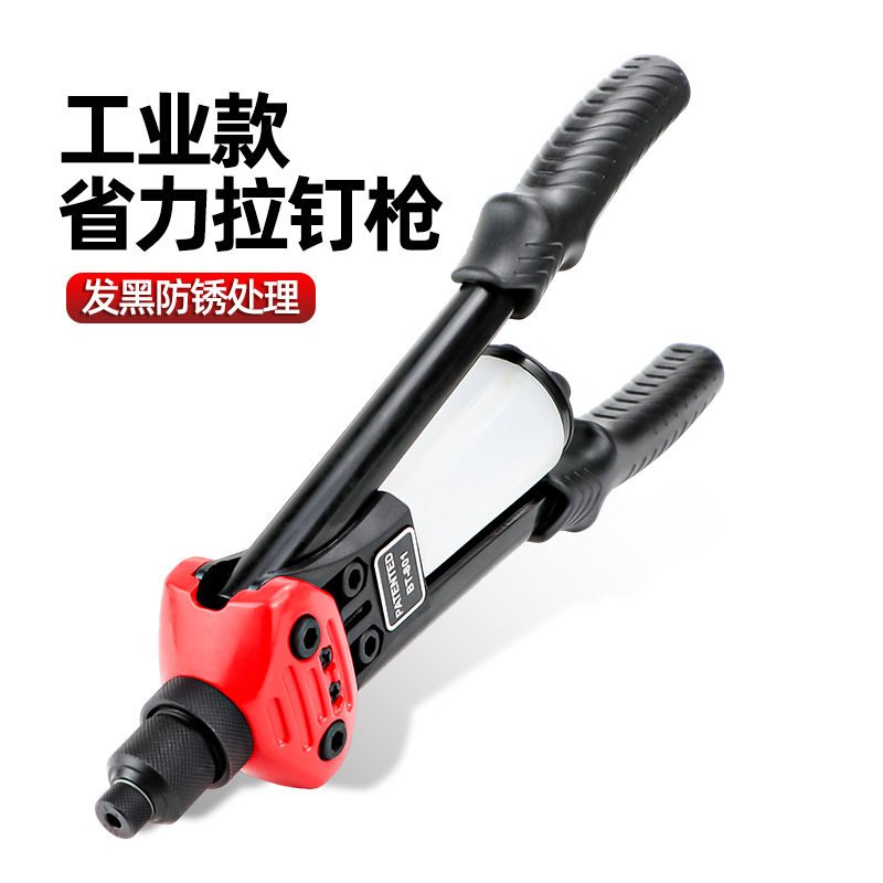速豹BT801手动拉钉枪铆钉机抽芯枪 铆合钳 铆接机 拉铆枪铝钉