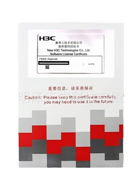 LIS-IMC7-EIAB-200 H3C iMC-EIA终端智能接入组件-200 License