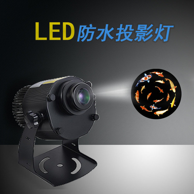 厂家logo店铺门头LED投影射灯