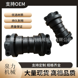 现代R450 R500支重轮导向轮承重轮履带链轨链条底盘配件驱动齿