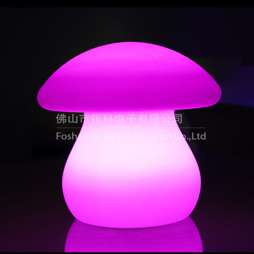 节日礼品七彩蘑菇LED装饰灯