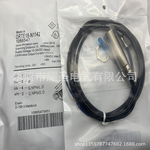全新实物现货GRTE18-P2467光电开关质保一年