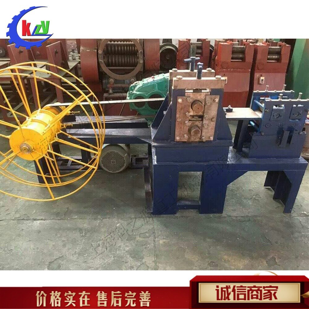 轧制冲裁钢带分切机 冷弯成型冲压钢条分剪机 台式带钢切边分剪机