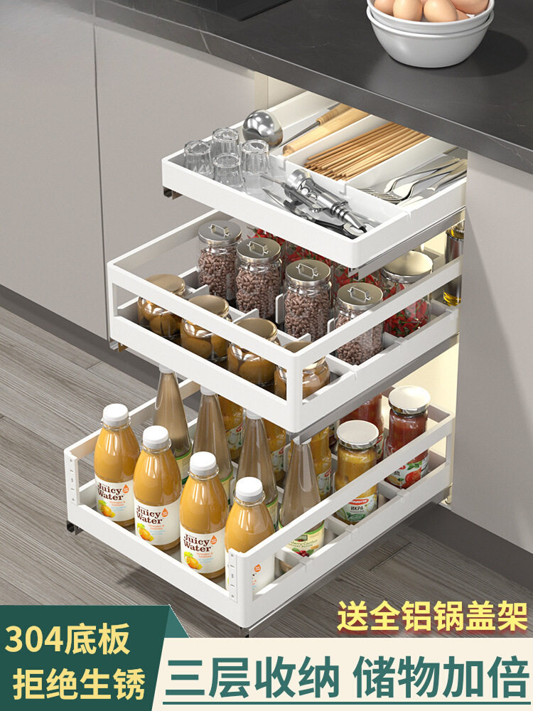 ?批发不锈钢调味篮白色收纳改造厨房橱柜厨柜拉篮三层抽屉式