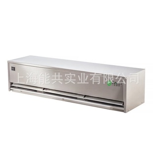 巴谢特不锈钢风幕机1.2米大风量空气幕BXT L工厂风帘机 FM3512