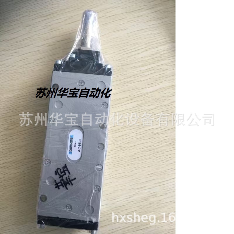 优势供应univer全系列BE-4940