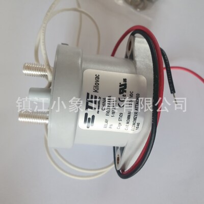 全新TE泰科 EV200HAANA 1-1618002-8 12-24V 新能源汽车继电器