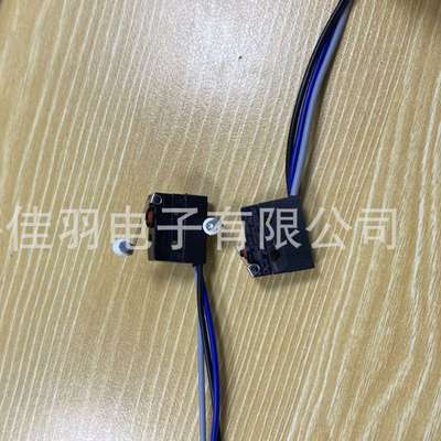 CHERRY(ZF)微动开关DC2防水带线短轮DC2C-C4RB金触点复位按钮IP67