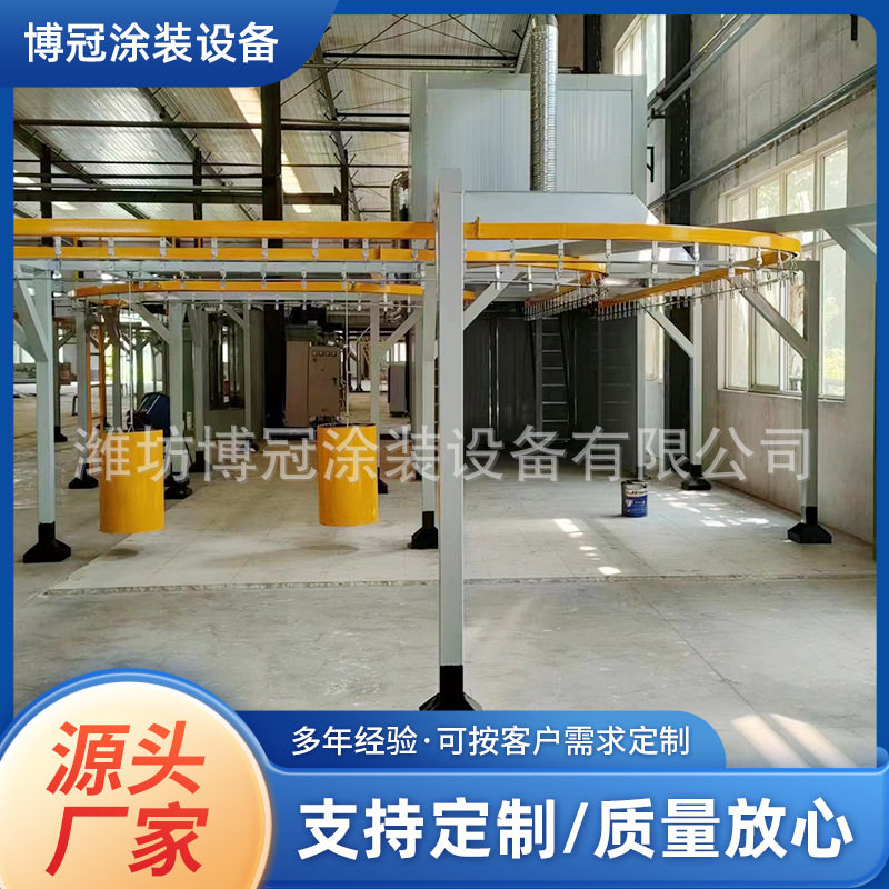 轮毂静电喷涂电泳悬挂输送线