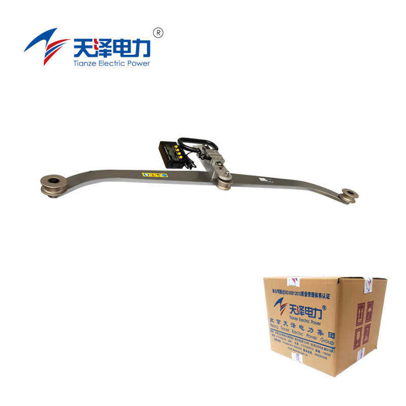 天泽电力平直度测量尺CW-FD 台