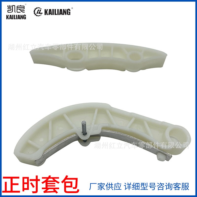 厂家批发多规格顶杆左输油泵发动机配件道依茨(铝